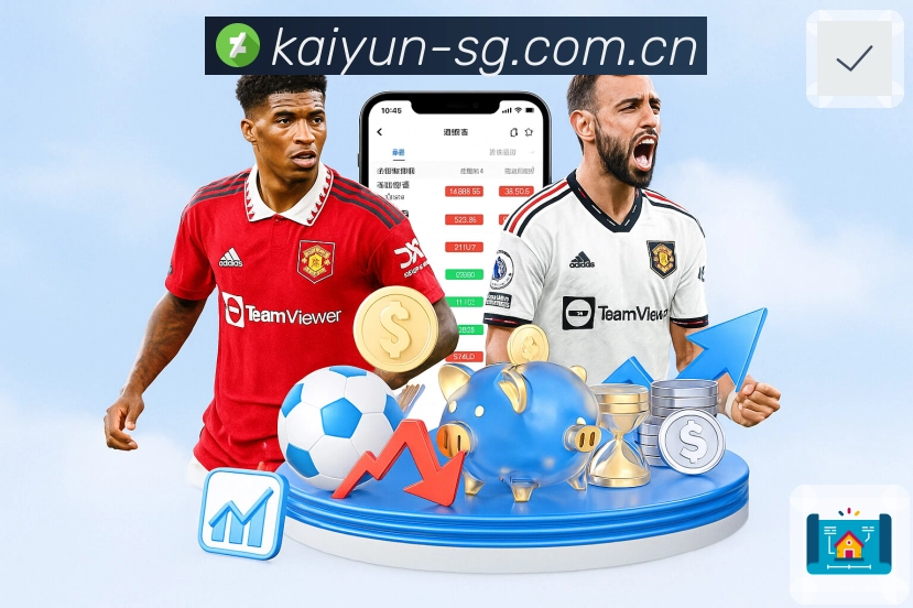 体育平台欢迎图